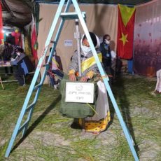 Tigray regional vote 2020