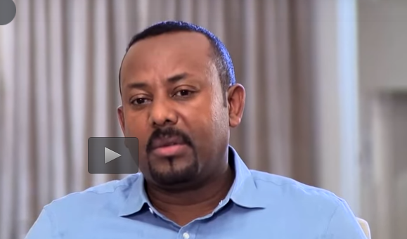 Photo : Screenshot from EBC Interview with PM Abiy Ahmed