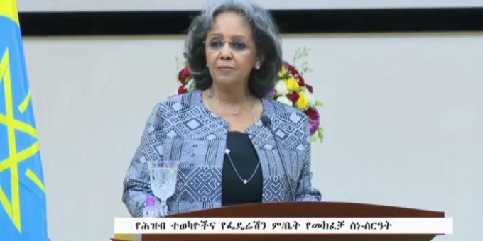 Ethiopia’s Destiny Rests On building Democratic Order, Says President